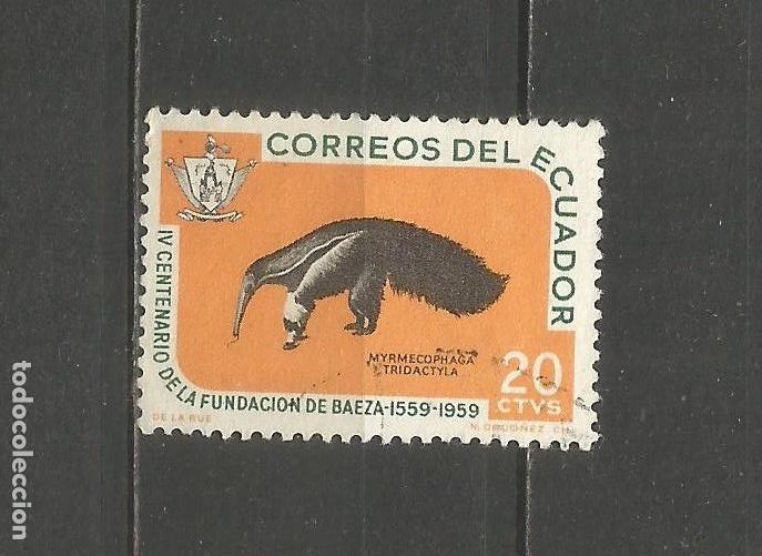 Sellos: ECUADOR YVERT NUM. 656 USADO - Foto 1