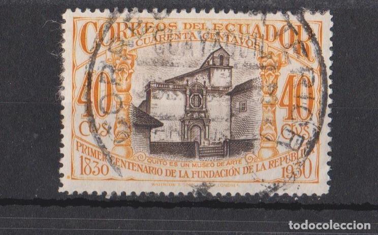 Sellos: ECUADOR 1930 CENTENARIO DE LA REPUBLICA - Foto 1