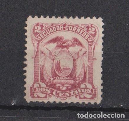 Sellos: ECUADOR 1896 ESCUDO DE ARMAS - Foto 1