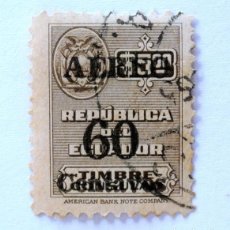 Sellos: SELLO POSTAL ANTIGUO ECUADOR 1954 60 C ESCUDO DE ARMAS - TIMBRE CONSULAR - OVERPRINT - CORREO AEREO