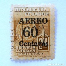 Sellos: SELLO POSTAL ANTIGUO ECUADOR 1953 60 C ESCUDO DE ARMAS - SERVICIO CONSULAR ECUATORIANO OVPT - AEREO