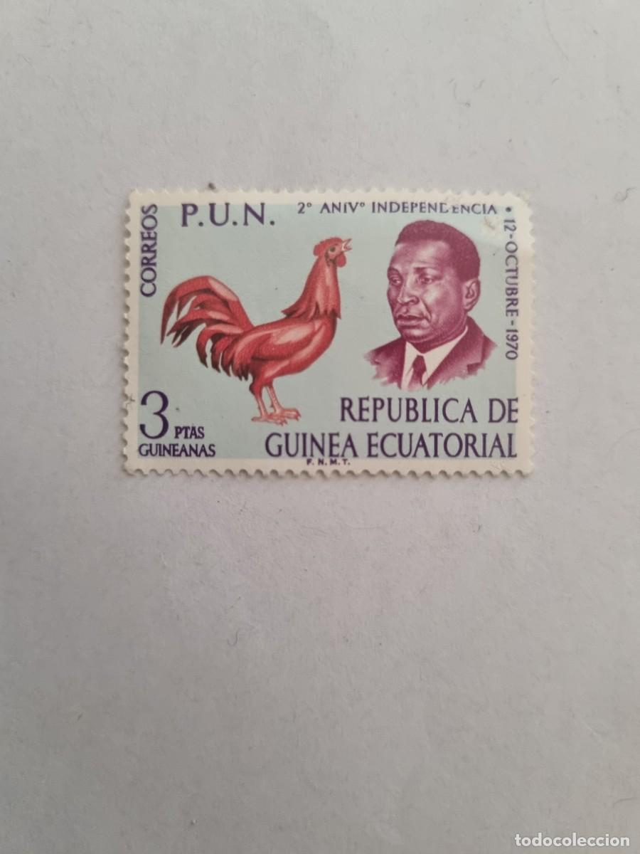 Sellos: Sello - ECUADOR - (b.65) - Foto 1