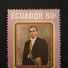 Sellos: ECUADOR 1968** - TOMA DE GOBIERNO - L2