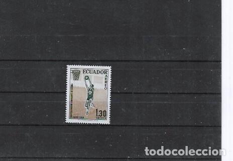 Sellos: ECUADOR N&ordm; 323 (**) - Foto 1