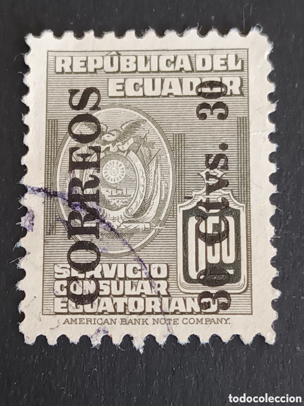 Sellos: ECUADOR. 1950. USADO. - Foto 1