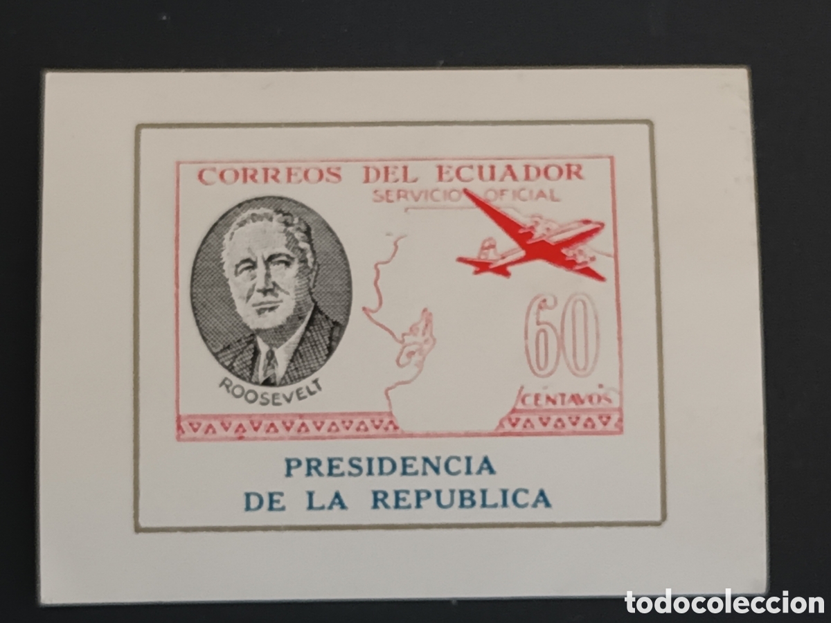 Sellos: ECUADOR. 1949. PRUEBA NO ADOPTADA. - Foto 1