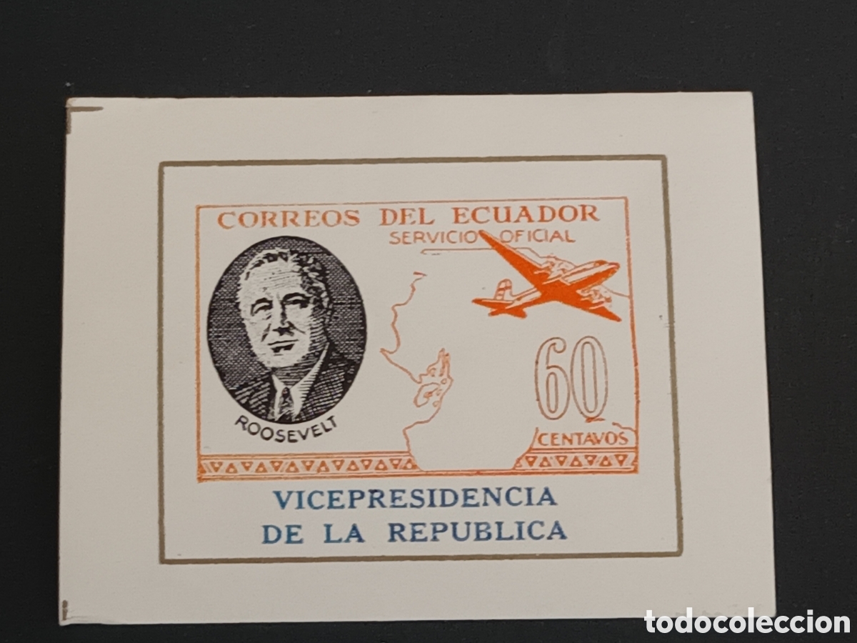 Sellos: ECUADOR. 1949. PRUEBA NO ADOPTADA. - Foto 1