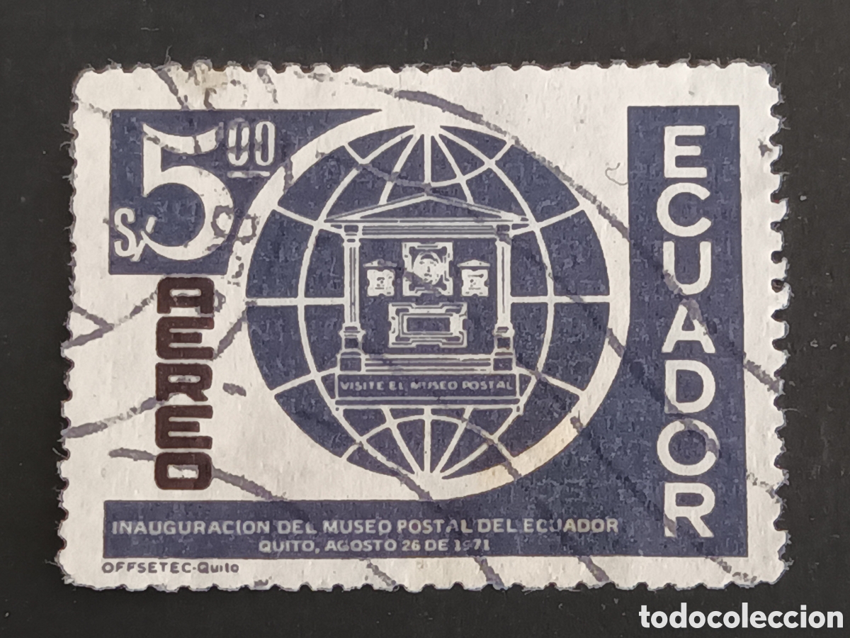 Sellos: ECUADOR. SELLO USADO. - Foto 1