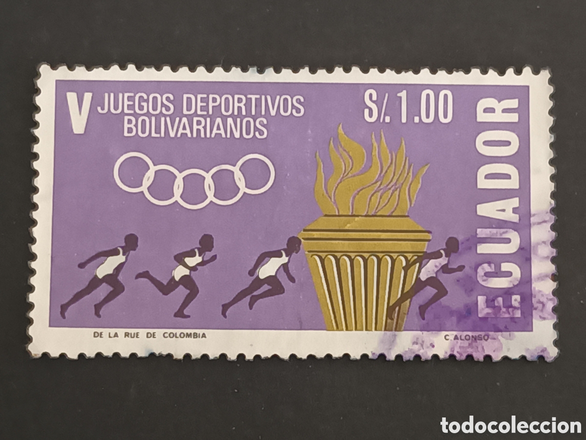 Sellos: ECUADOR. SELLO USADO. - Foto 1