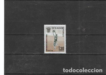 Sellos: ECUADOR N&ordm; AE 323 (**) - Foto 1