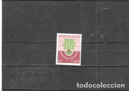 Sellos: ECUADOR N&ordm; 655 (**) - Foto 1