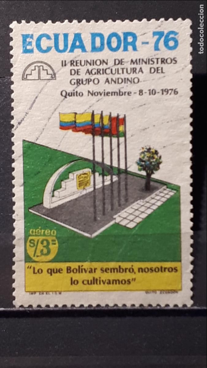 Sellos: ECUADOR. A&Ntilde;O 1977. &deg;. YVERT 633 - Foto 1