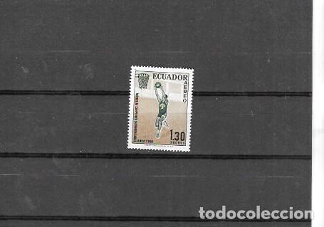 Sellos: ECUADOR N&ordm; A 223 (**) - Foto 1