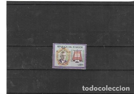 Sellos: ECUADOR N&ordm; 1051 (**) - Foto 1