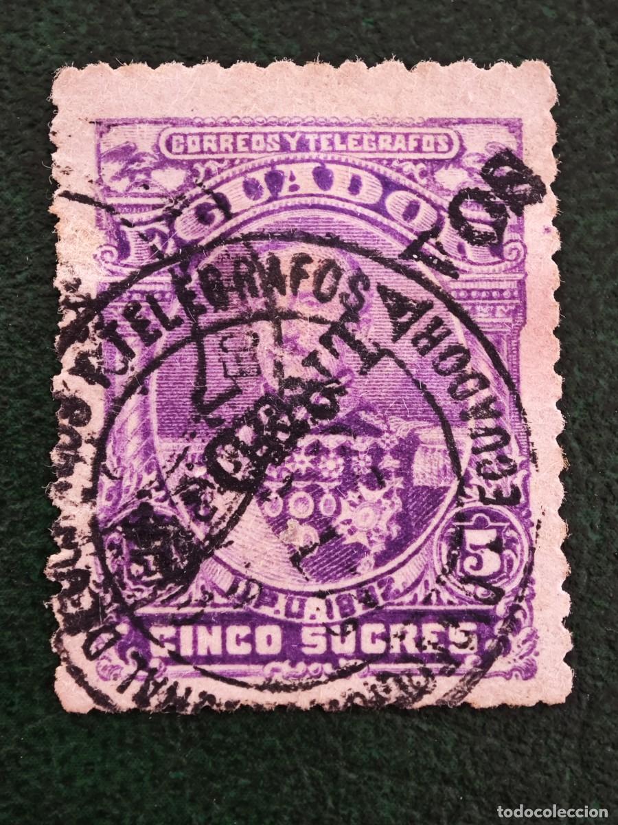 Sellos: 1893 Ecuador Sudam&eacute;rica - Foto 1