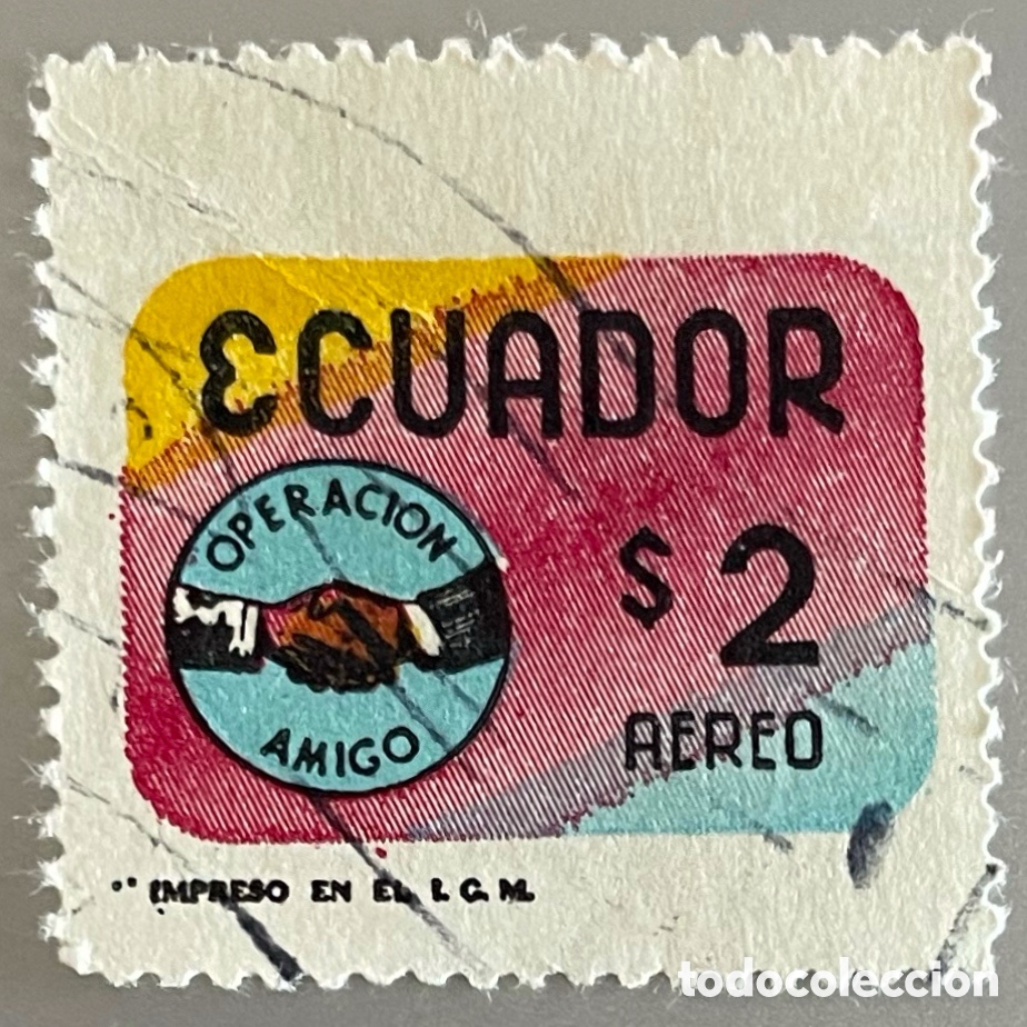 Sellos: Ecuador. Operaci&oacute;n amigo. 1969 - Foto 1