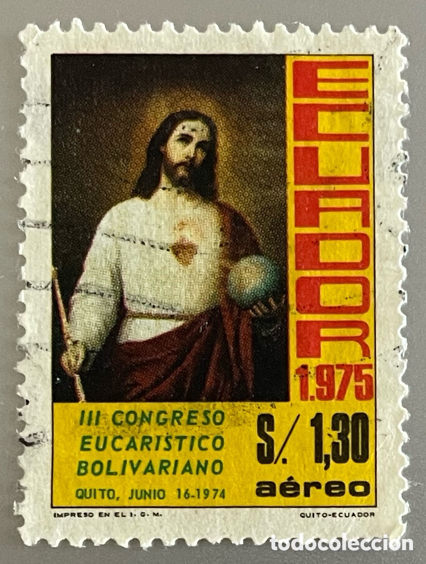 Sellos: Ecuador. Congreso eucar&iacute;stico. 1975 - Foto 1