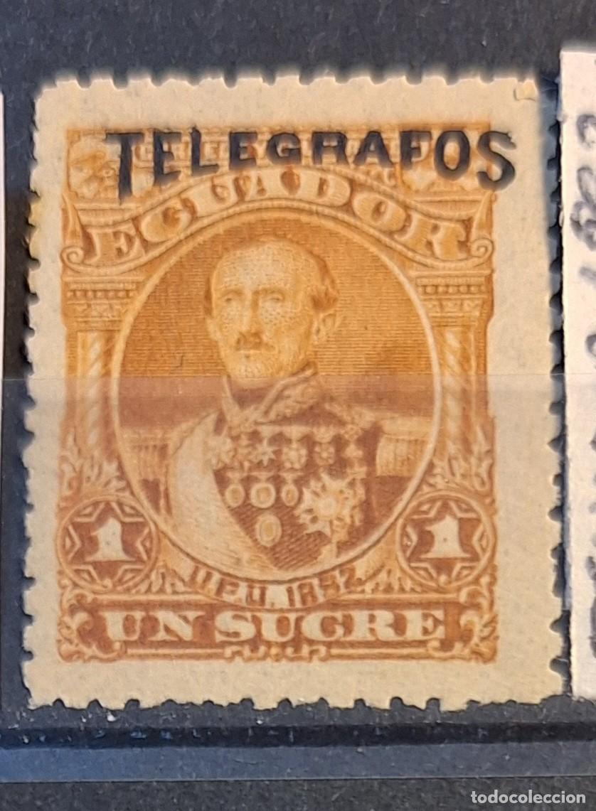 Sellos: ECUADOR, 1892, CAT.YT. TE.7. - Foto 1
