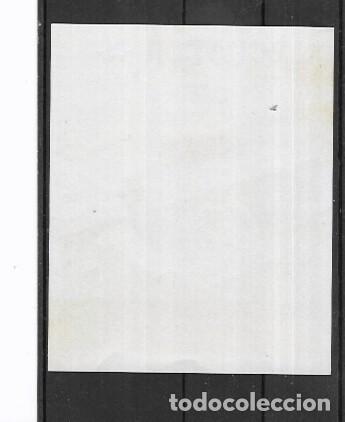 Sellos: ECUADOR N&ordm; HB 27 (**) U POCO DE SOMBRA - Foto 2