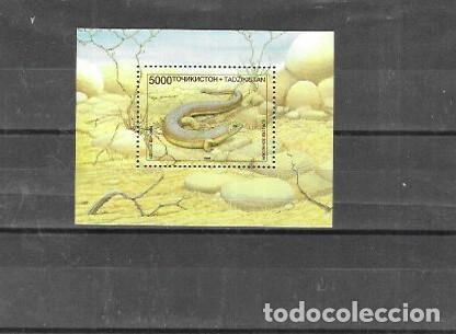 Sellos: TADJIKISTAN N&ordm; HB 5 (**) - Foto 1