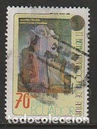 Sellos: ECUADOR, SELLO USADO - Foto 1