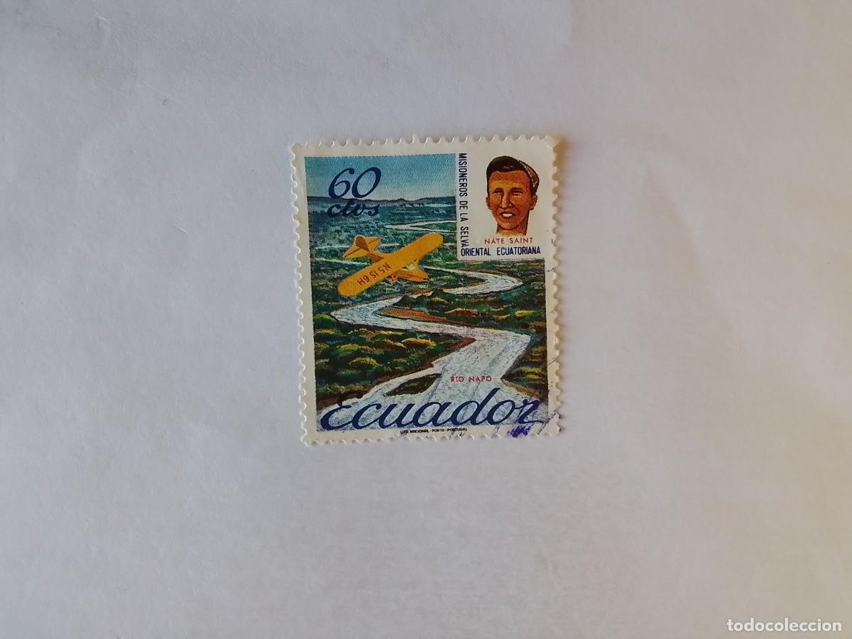 Sellos: AM&Eacute;RICA ECUADOR SELLO USADO