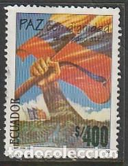 Sellos: ECUADOR, SELLO USADO
