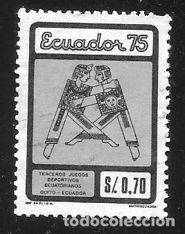 Sellos: ECUADOR - SELLOS EN LIQUIDACI&Oacute;N