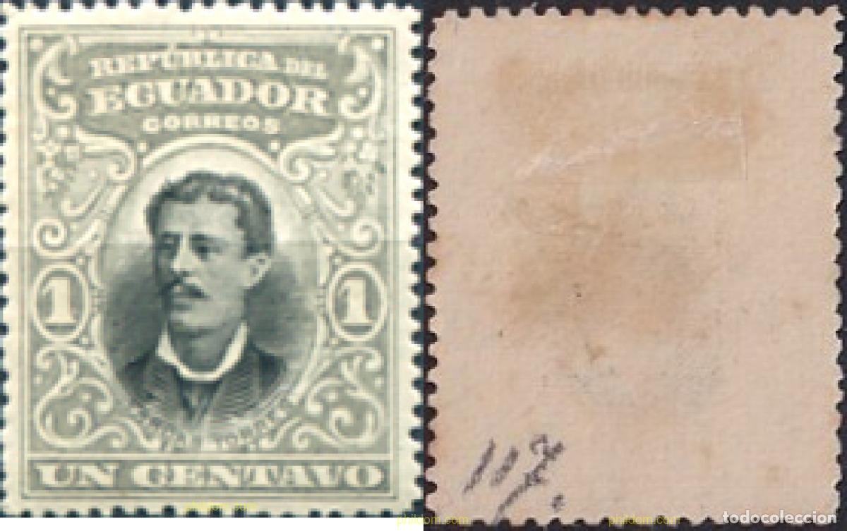Sellos: 695424 USED ECUADOR 1899 CELEBRES PERSONAJES