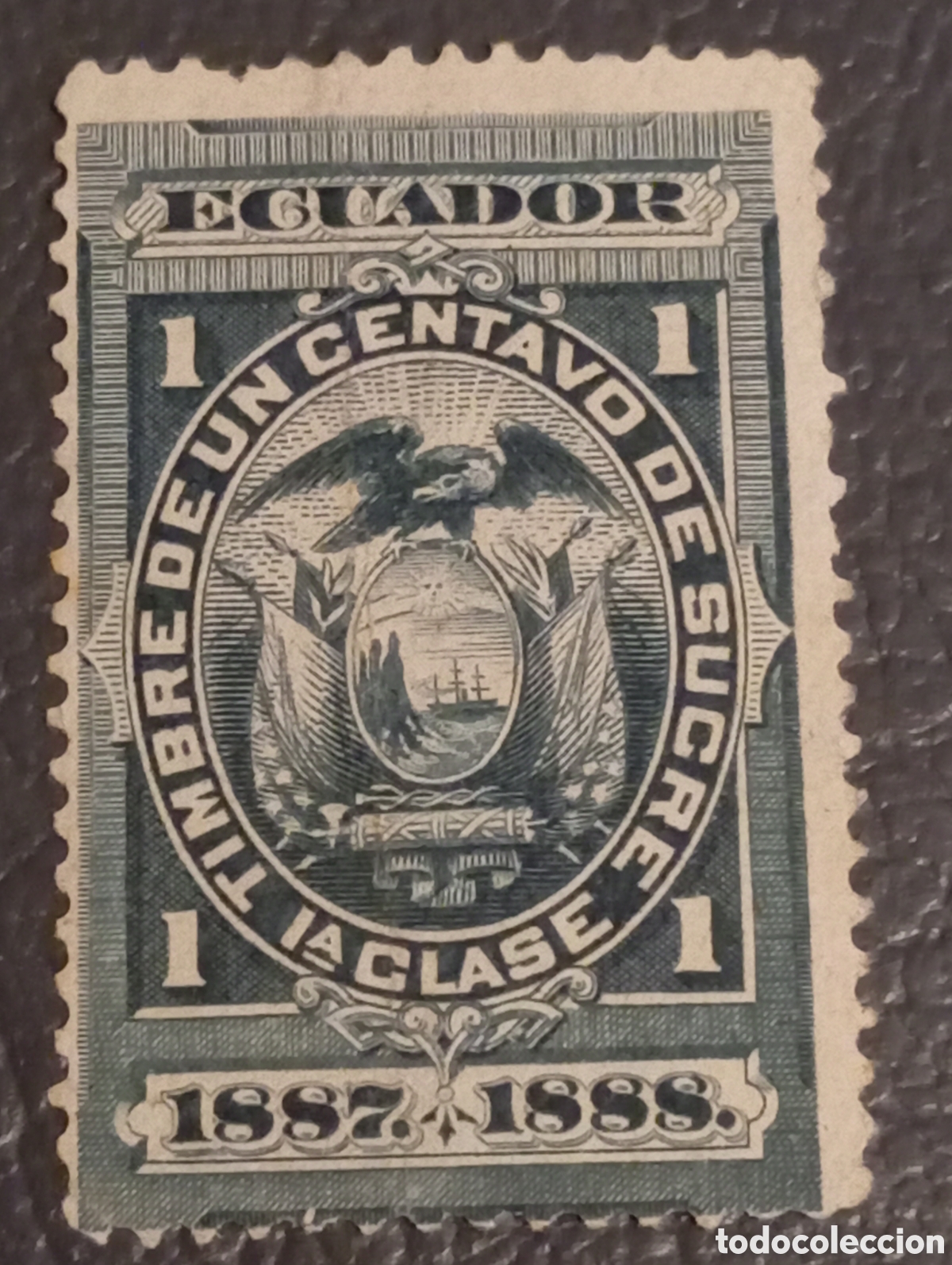 Sellos: Ecuador 1887-1888 - Timbre Fiscal 1 Centavo Sucre (MH #40)