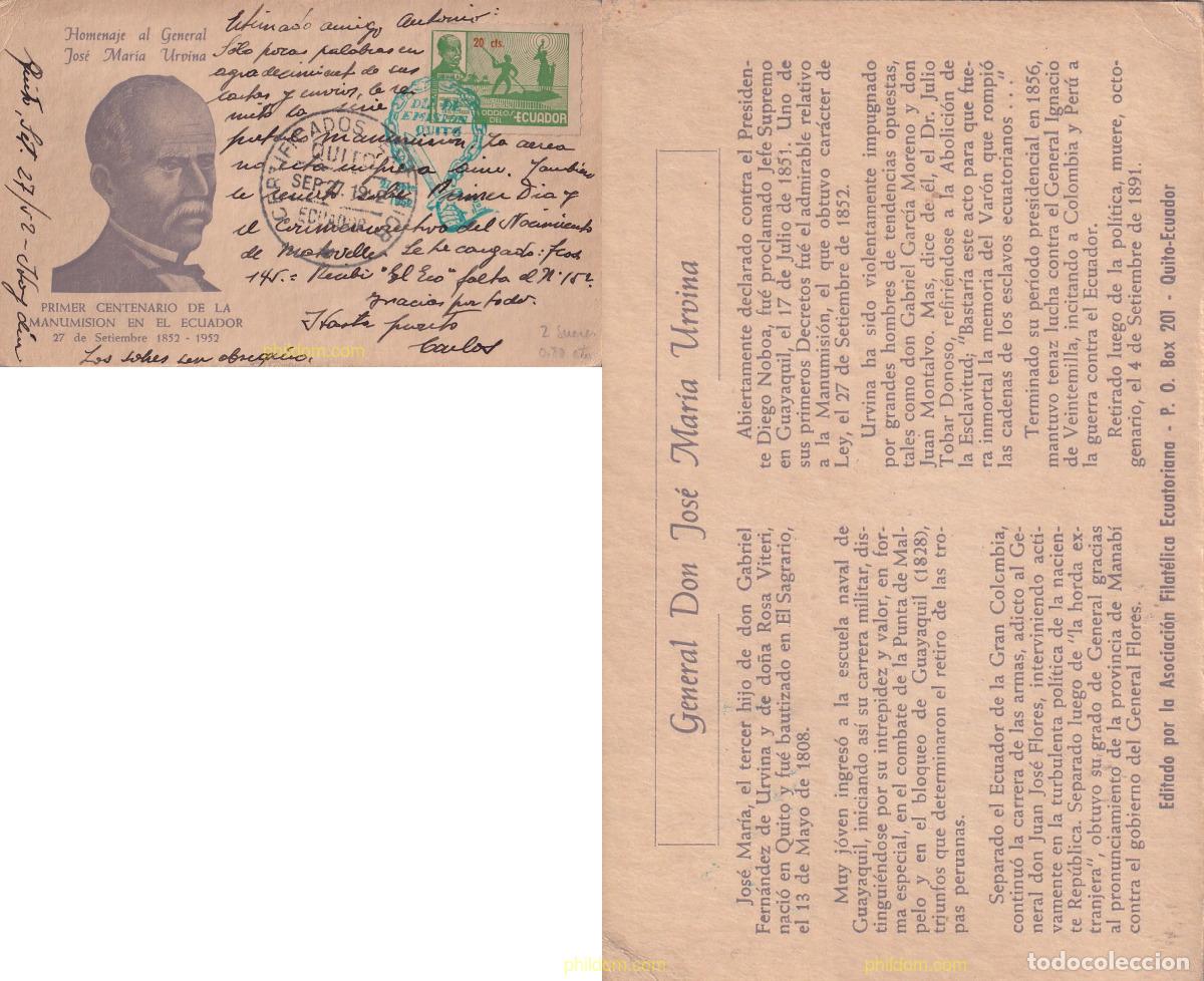 Sellos: 781667 MNH ECUADOR 1952 PRIMER CENTENARIO DE LA MANUMISION EN EL ECUADOR