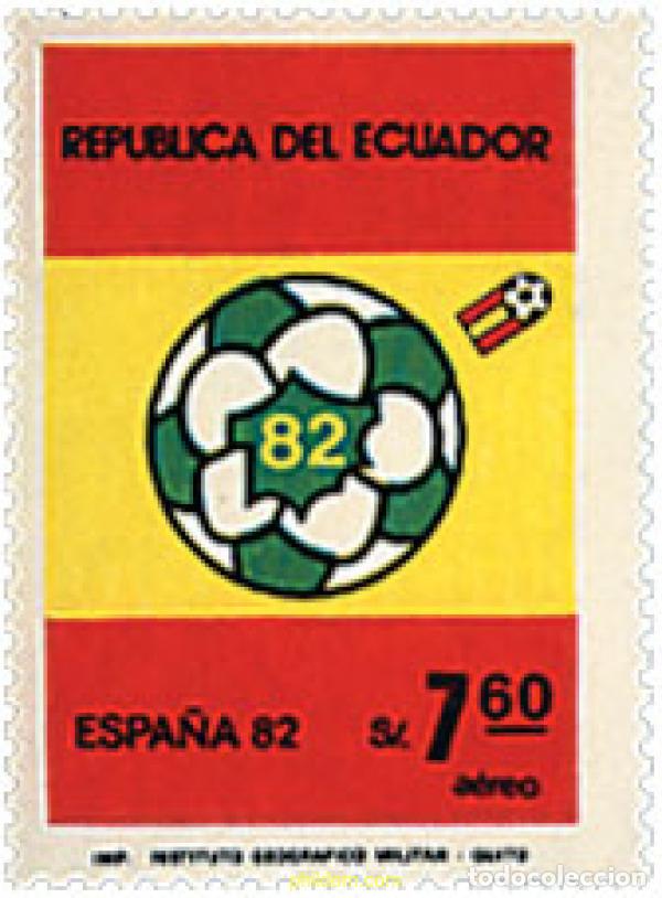 Sellos: 603784 MNH ECUADOR 1981 COPA DEL MUNDO DE FUTBOL. ESPA&Ntilde;A-82