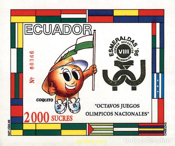 Sellos: 28207 MNH ECUADOR 1996 8 JUEGOS NACIONALES