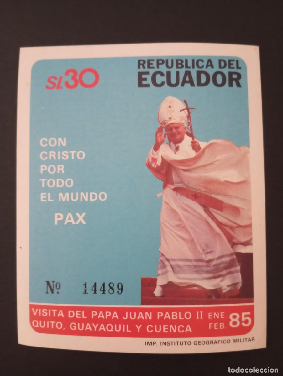 Sellos: ECUADOR, 1985, VISITA DEL PAPA JUAN PABLO II A QUITO, GUAYAQUIL Y CUENCA, HB
