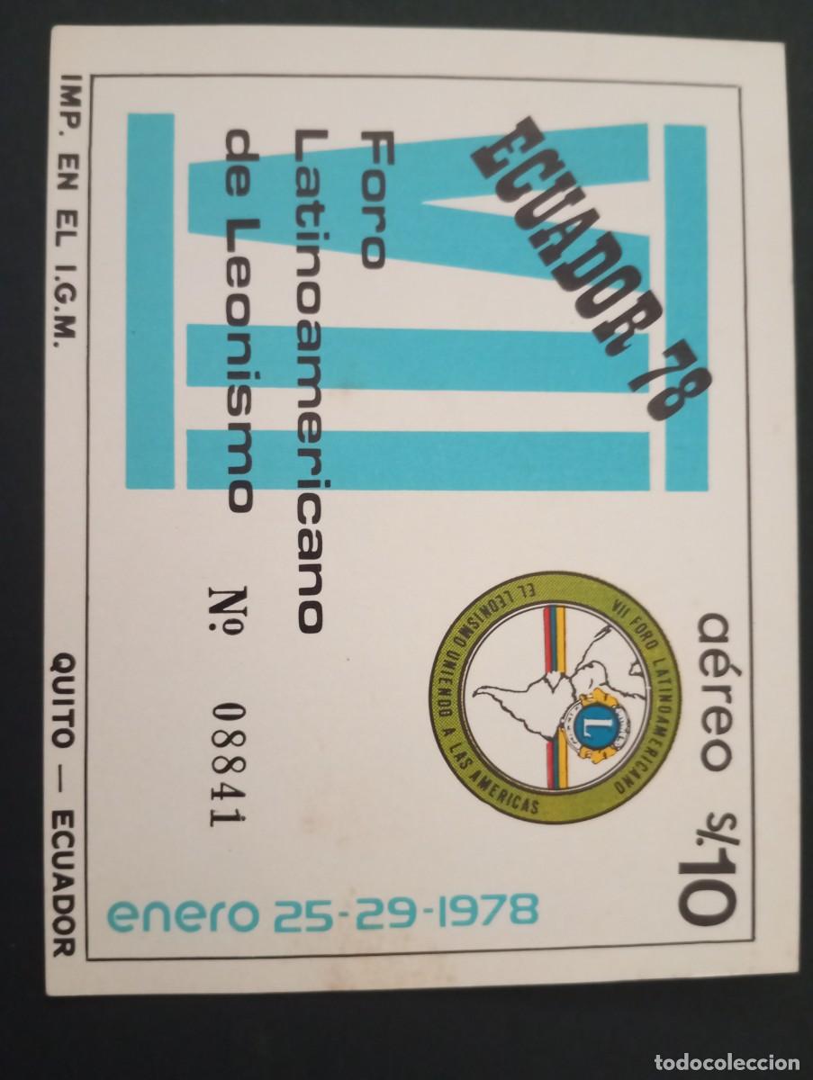 Sellos: ECUADOR, 1978, FORO LATINOAMERICANO DE LEONISMO, HB