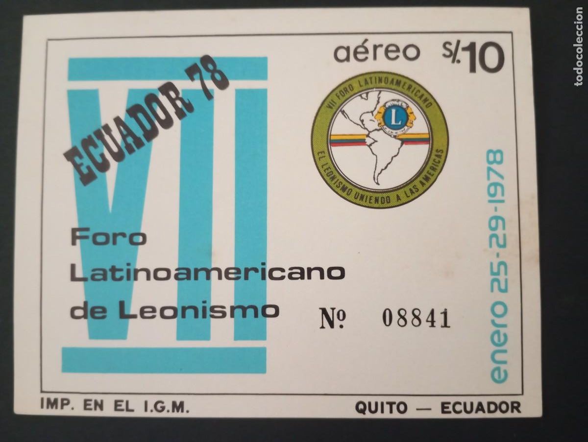Sellos: ECUADOR, 1978, FORO LATINOAMERICANO DE LEONISMO, HB
