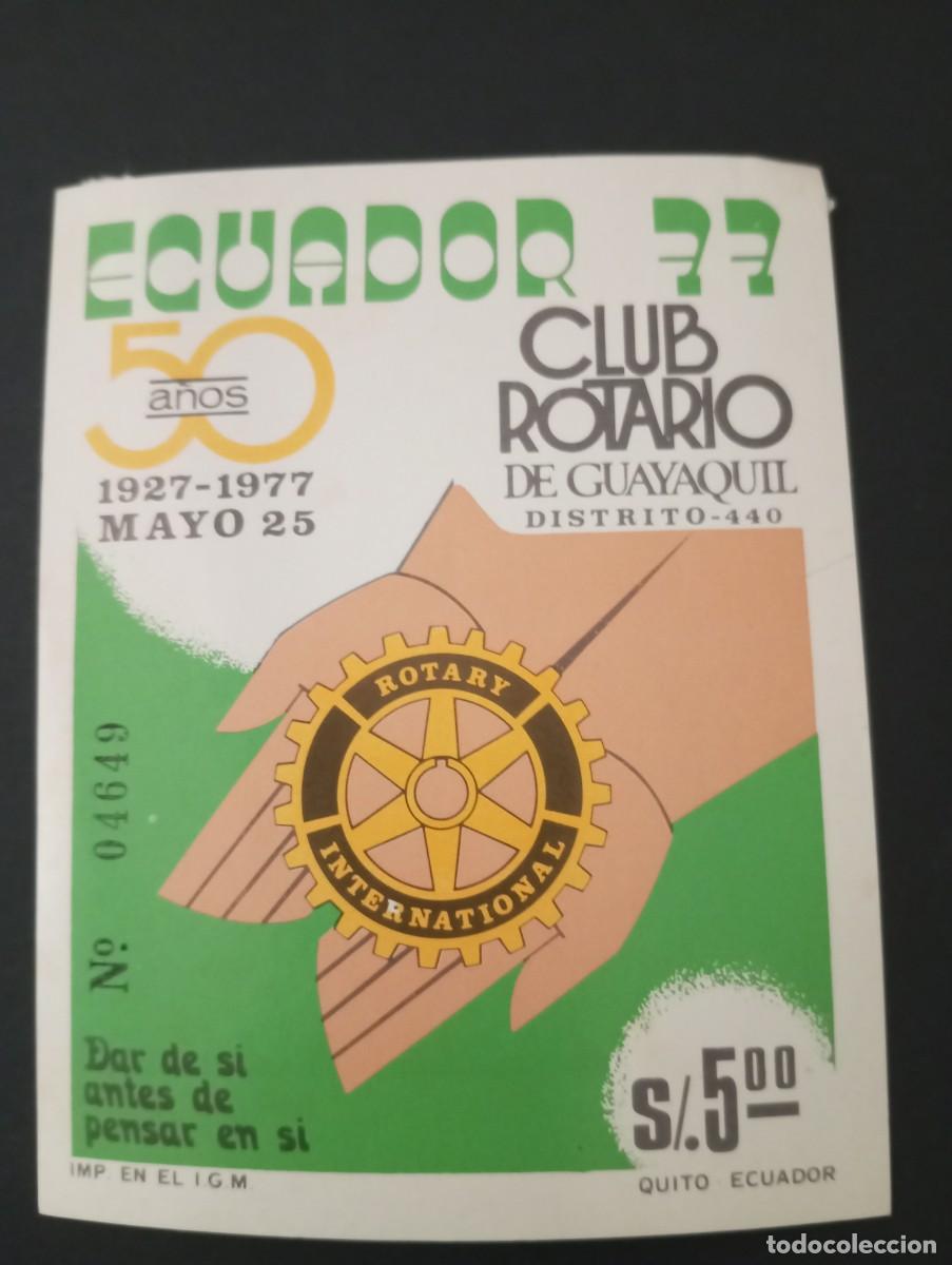Sellos: ECUADOR, 1977, CLUB ROTARY