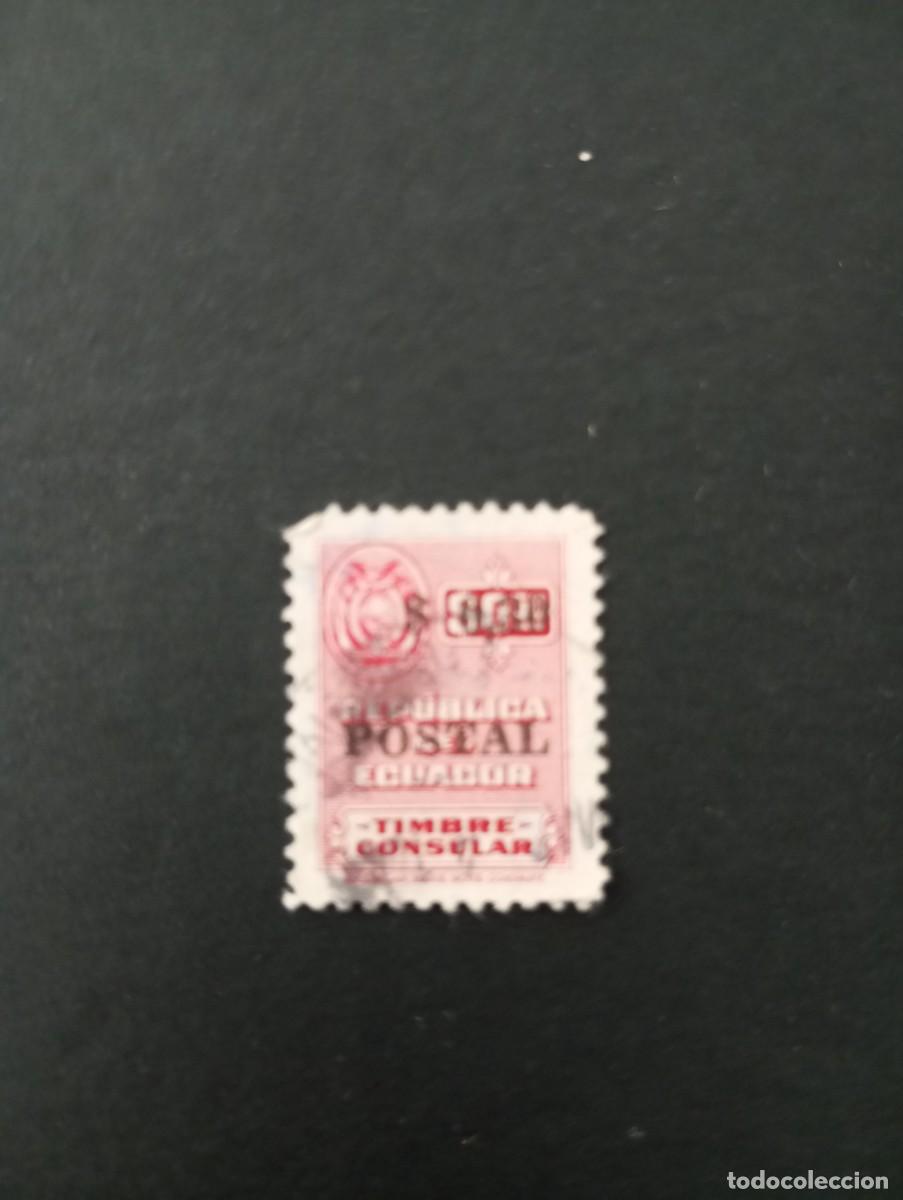 Sellos: ECUADOR, TIMBRE CONSULAR, SOBRECARGA 0,30 POSTAL - Foto 1