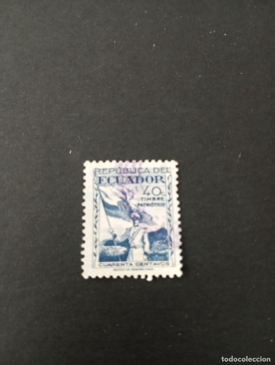 Sellos: ECUADOR, TIMBRE PATRIOTICO
