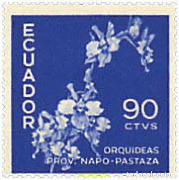 Sellos: 266973 HINGED ECUADOR 1955 TURISMO