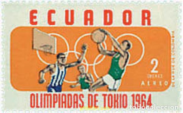 Sellos: 668464 MNH ECUADOR 1964 18 JUEGOS OLIMPICOS VERANO TOKIO 1964
