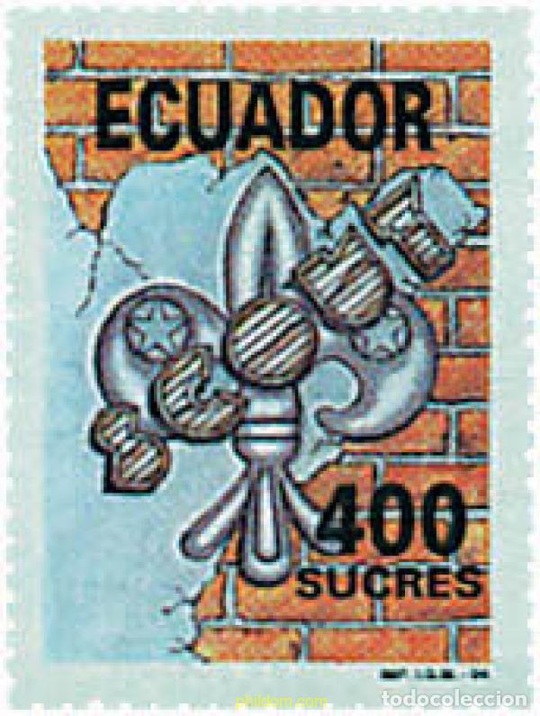 Sellos: 38414 MNH ECUADOR 1994 ESCULTISMO EN ECUADOR