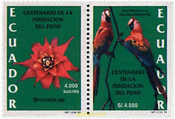 Sellos: 4817 MNH ECUADOR 1999 CENTENARIO DE LA FUNDACION DEL PUYO