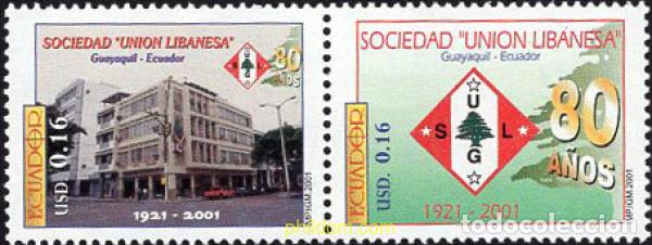 Sellos: 4591 MNH ECUADOR 2001 80 ANIVERSARIO DE LA SOCIEDAD UNION LIBANESA