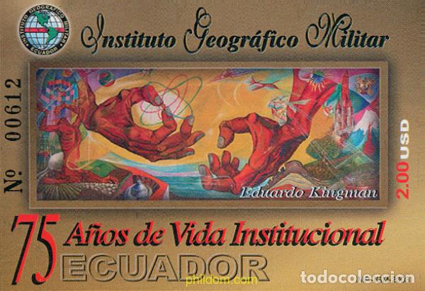 Timbres: 123398 MNH ECUADOR 2003 75 ANIVERSARIO DEL INSTITUTO GEOGRAFICO MILITAR