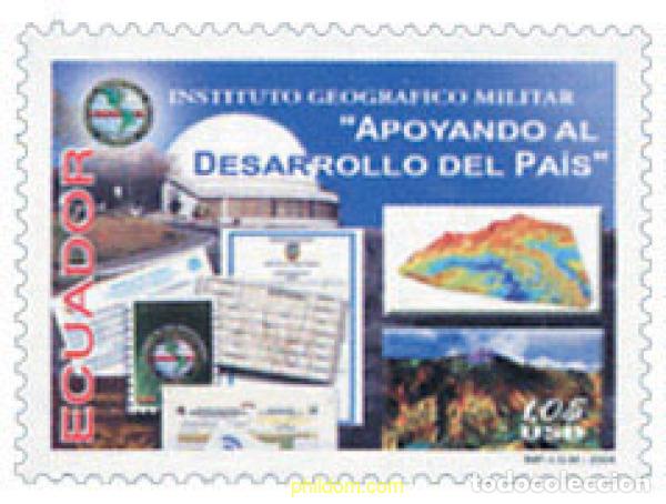 Sellos: 149419 MNH ECUADOR 2004 INSTITUTO GEOGRAFICO MILITAR