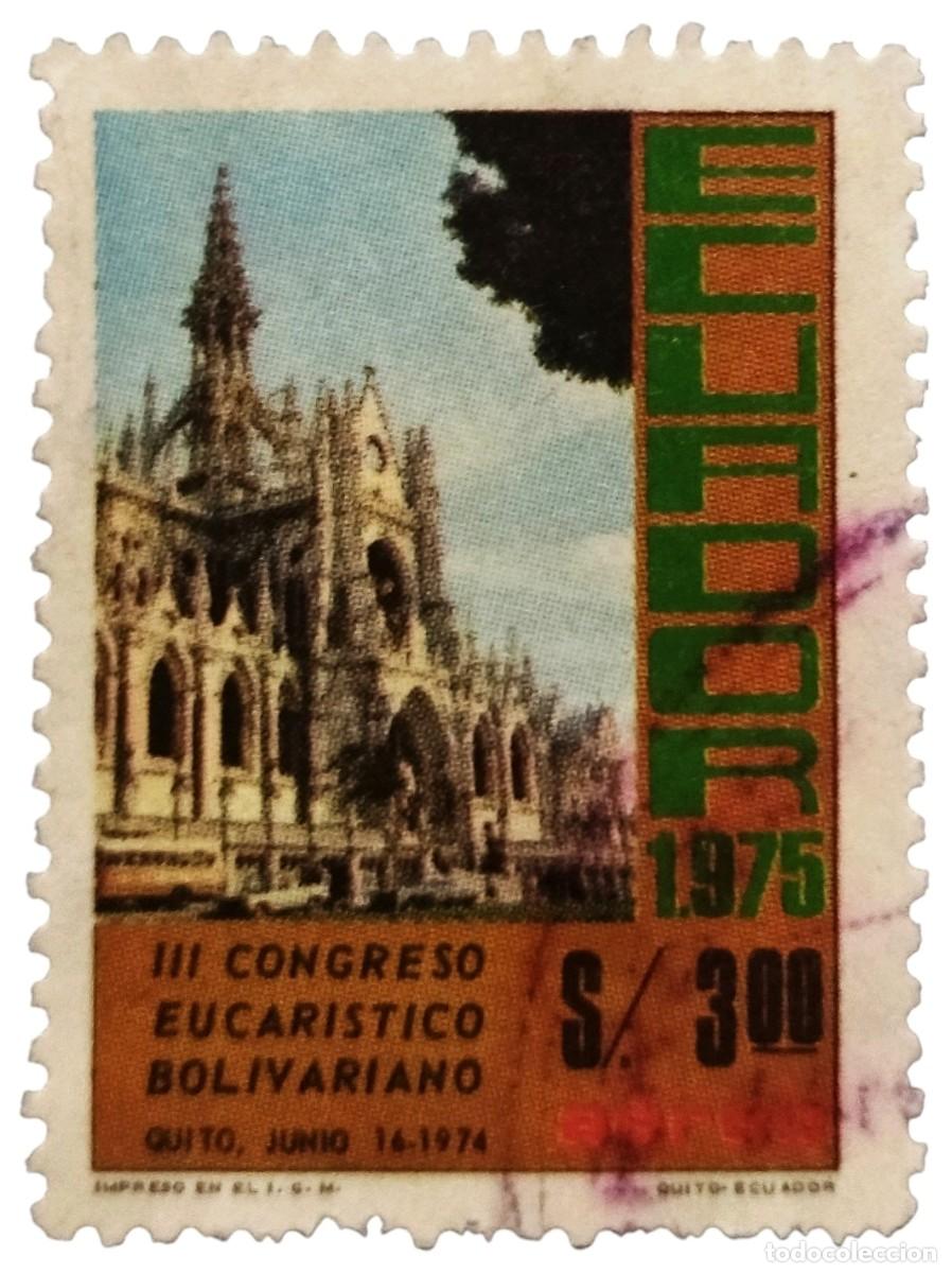 Sellos: ECUADOR 1975 III Congreso eucar&iacute;stico. Quito. A&eacute;reo. USADO