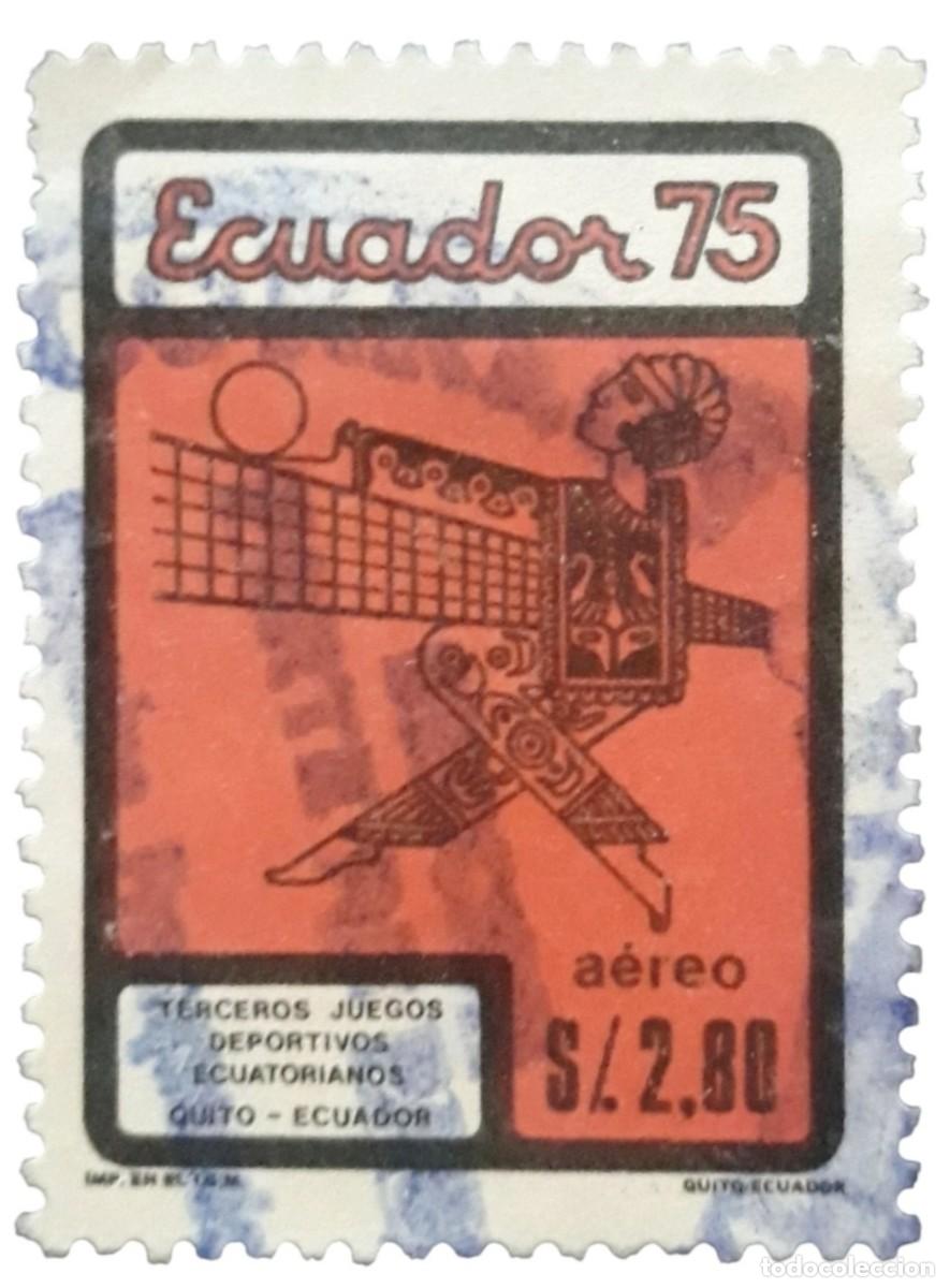 Sellos: ECUADOR 1975 III Juegos deportivos nacionales. Quito. A&eacute;reos. USADO.