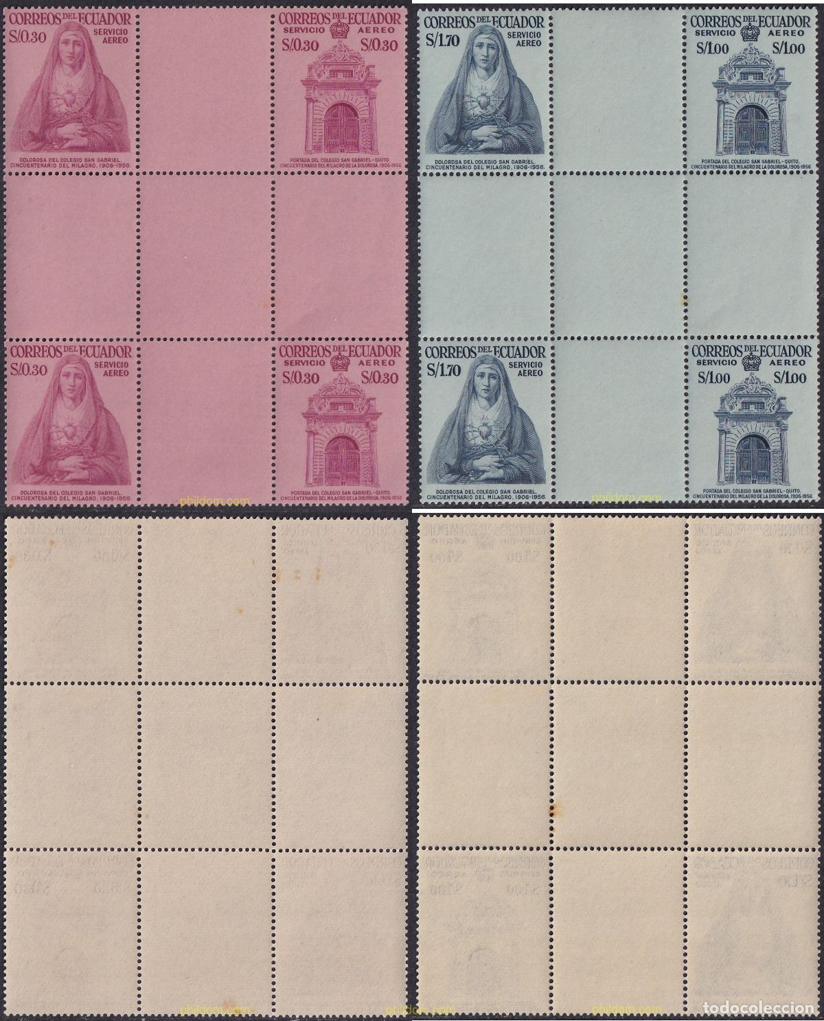 Sellos: 711783 HINGED ECUADOR 1958 DOLOROSA DEL COLEGIO SAN GABRIEL