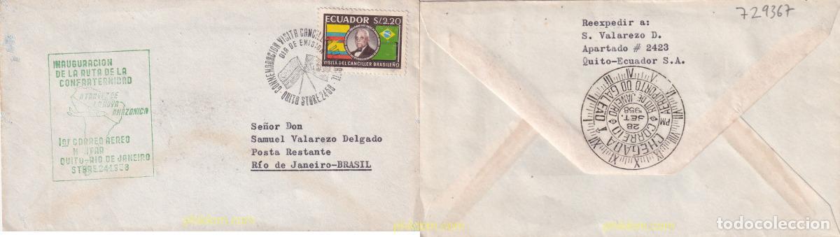Sellos: 729367 USED ECUADOR 1958 VISITA DEL CANCILLER COLOMBIANO